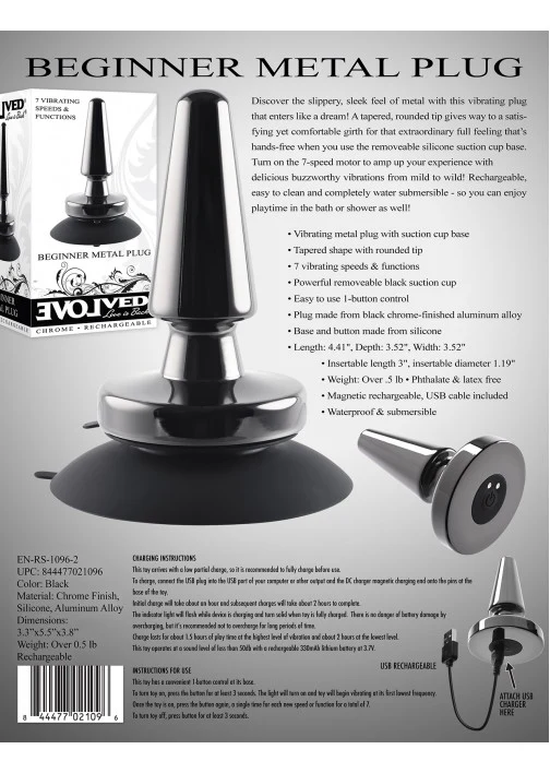 Evolved Beginner Vibrating Metal Plug - Image 4