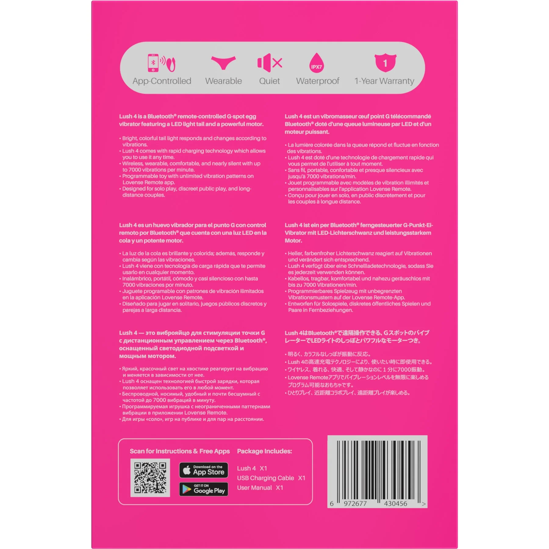 Lovense Lush 4 - Image 6