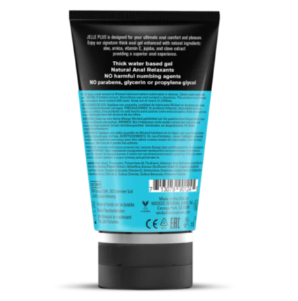 Wicked Jelle Plus Relaxing Anal Gel 120ml - Image 5